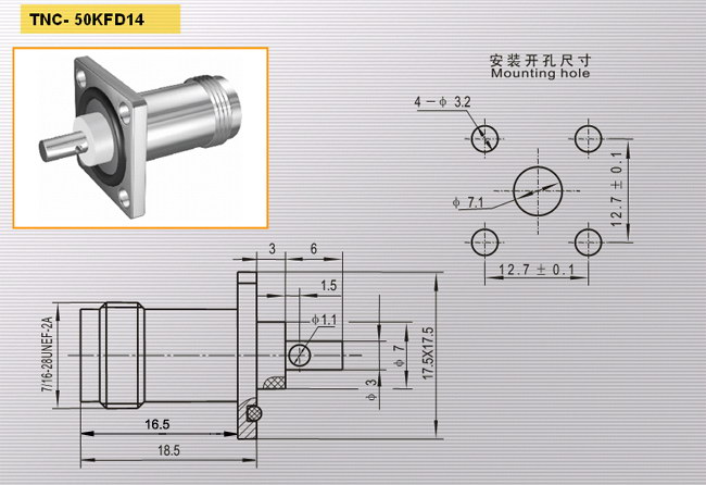 TNC-50KFD14